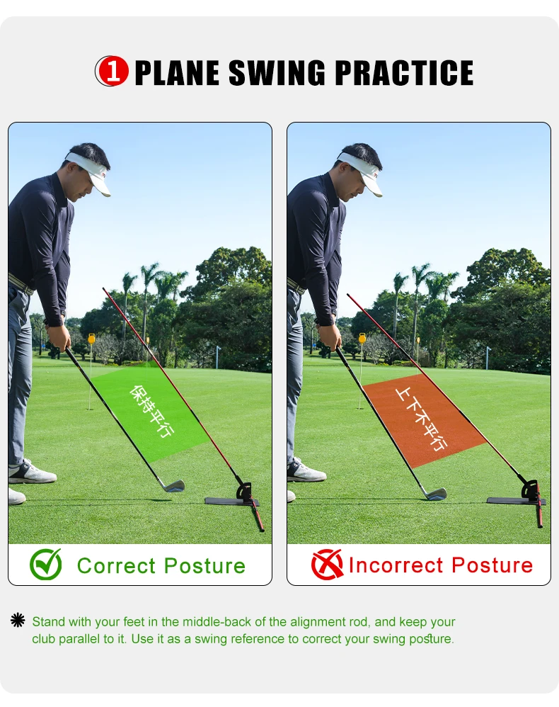 PGM JZQ039 Golf Golf Swing Training Angle Adjustment Posture