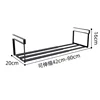 Extendable Large Black [42-80cm] TY-HY-SSXJ-01