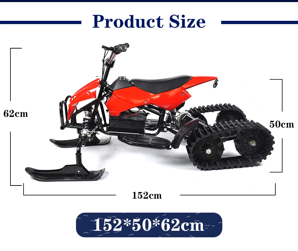 
 Дропшиппинг, Европейский склад, детская площадка 15 км/ч, снегоход, Электрический снегоход  