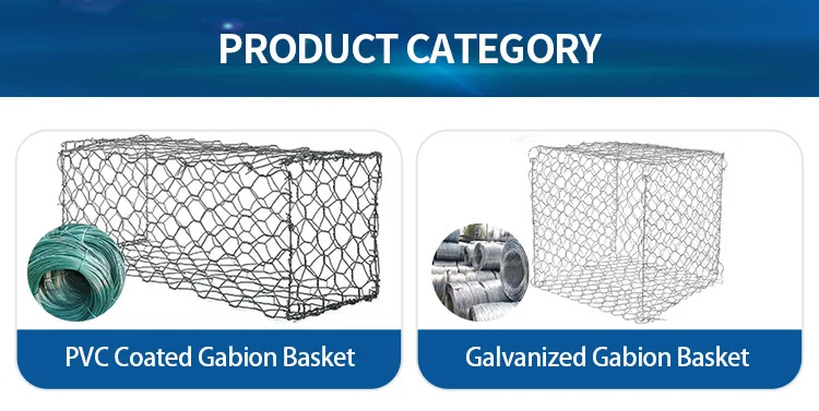 product galvanized iron wire gabion slope protection stone cage net welded chain link mesh for retaining wall969-2