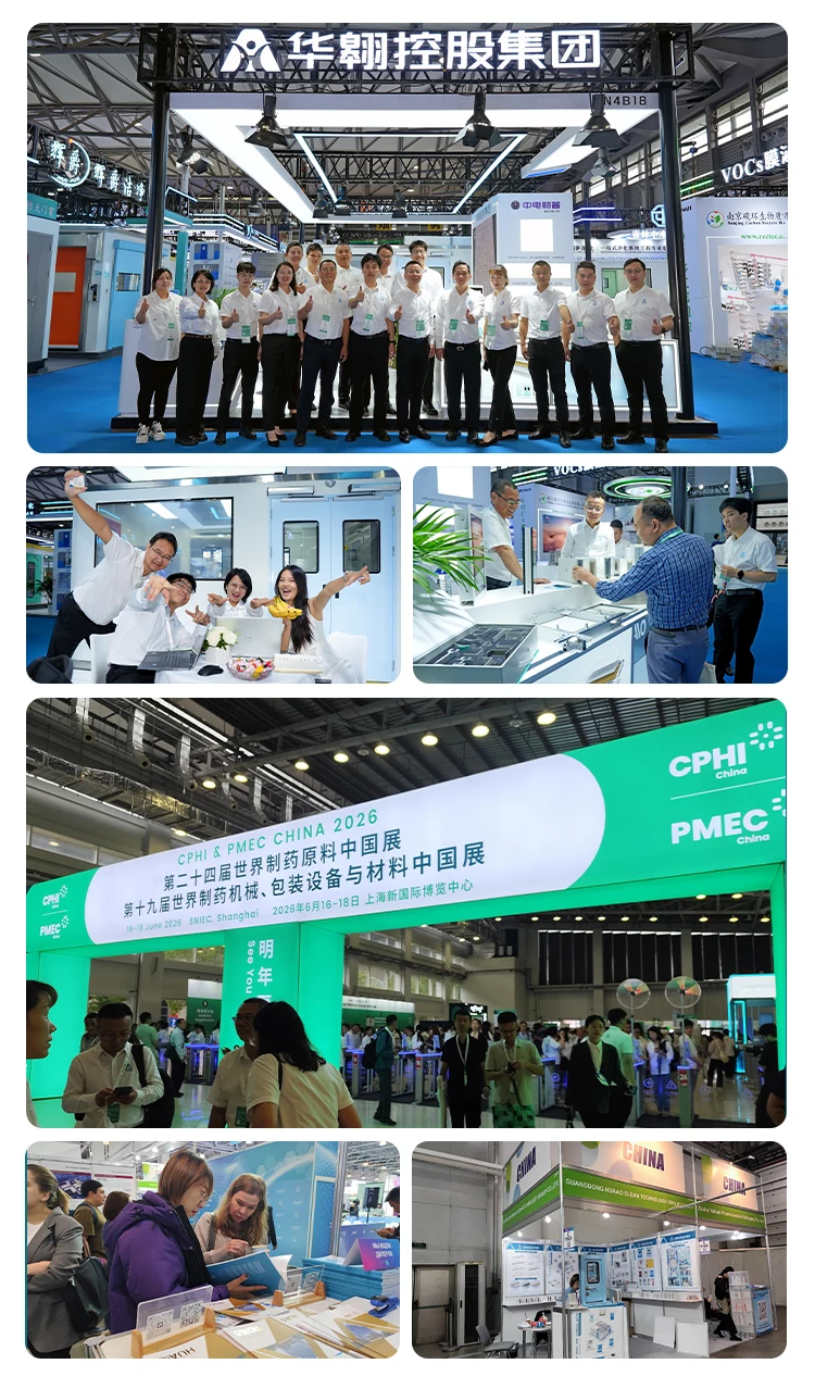 product huaao fast assembly prefabricated container for government projects mobile clinic hospital labs cleanroom modular clean room-20