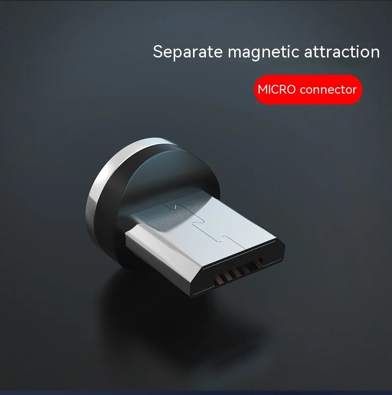 magnetic data cable