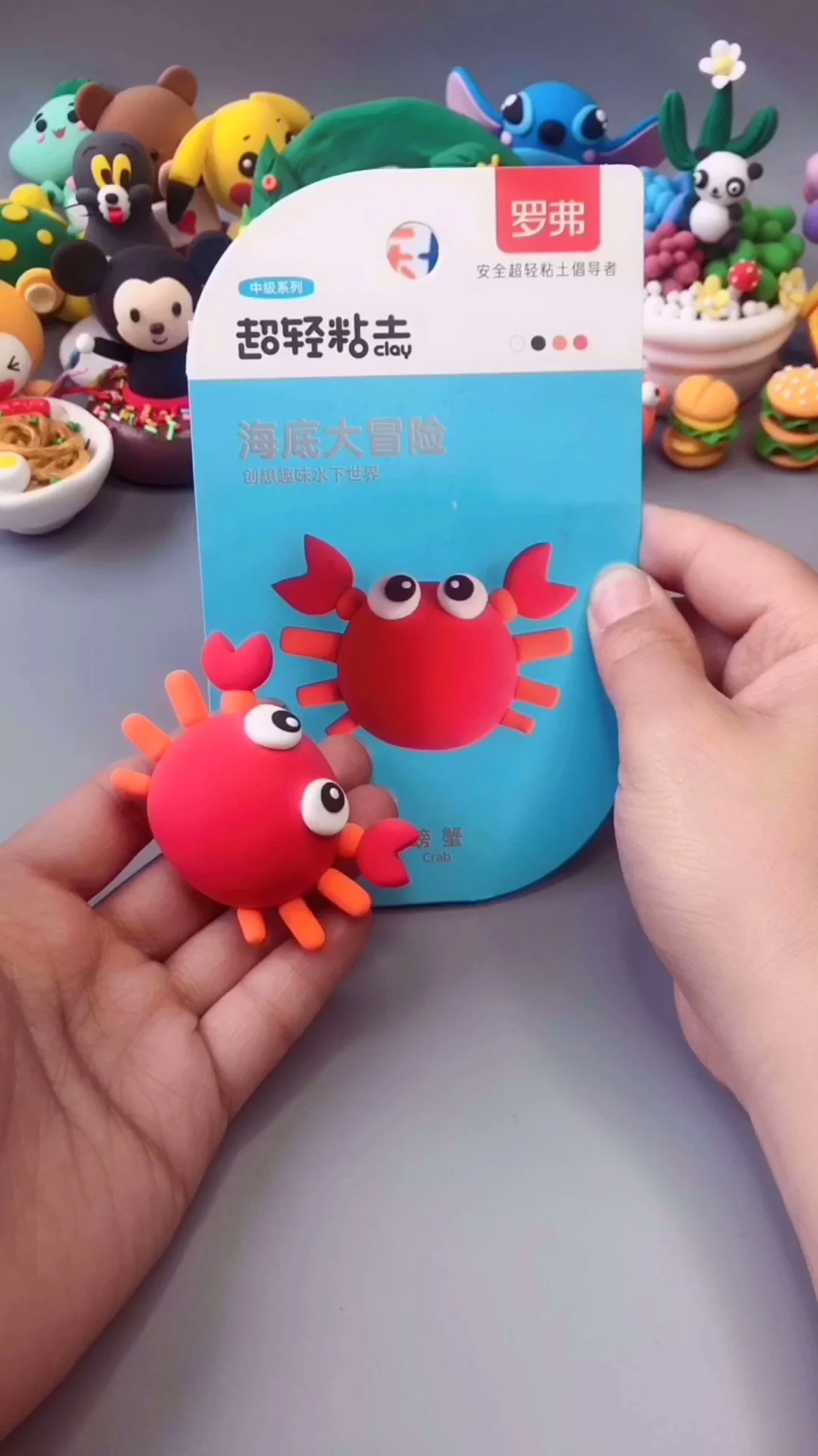 Magic Modeling Air Dry Clay Kit 36 Colors Arts And Crafts Kit For Kids