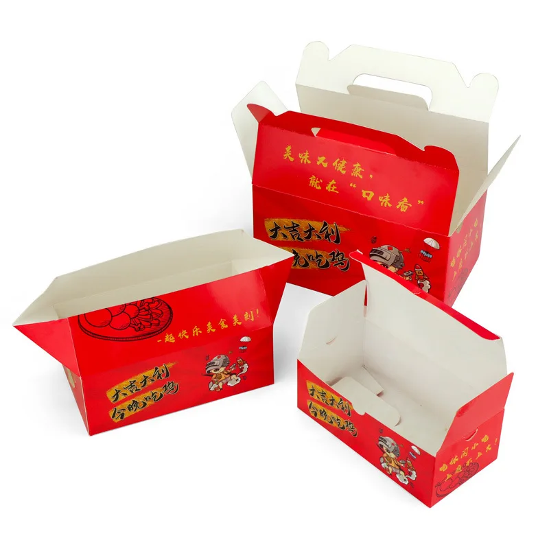 Custom Logo Chinese New Festival Dispisable Food Container Paper