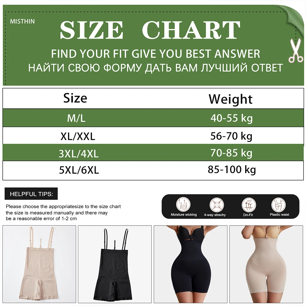 Custom Women Butt Lift Shapewear Bodysuit Sculpting Full Body Shaping Slim Tummy Control Pant Waist Trainer Shaper for Women manufacture