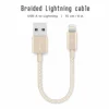 Belkin USB-L 15cm gold | 99% New