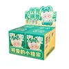 DouDou Auspicious Beast Set (4 pieces)