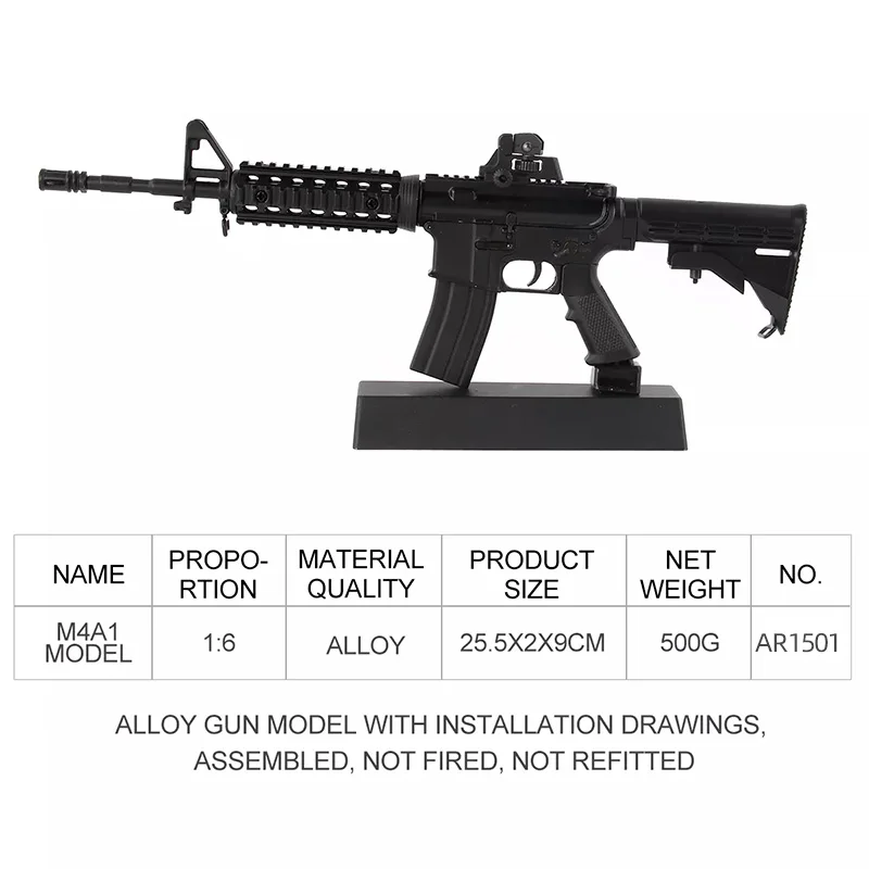 1/3スケール　ミニチュア模型　AR15 精巧1/3スケール ミニチュア AR15 - メルカリ