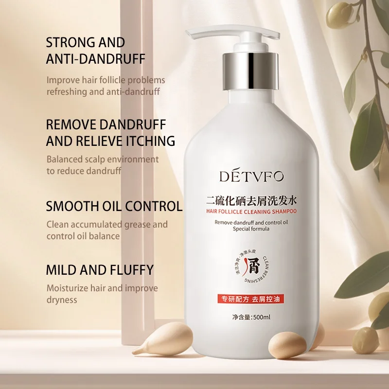 Private Label Hair Products Plant Extract Herbal Anti-Dandruff Perfume  Natural Women Hair Shampoo for Hair Treatment