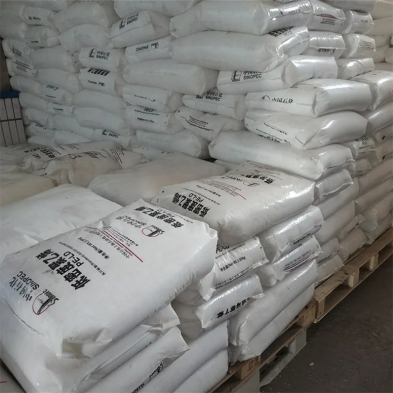 N220 Shanghai SINOPEC LDPE гранулы из переработанной полиэтиленовой смолы N220(AH40) пленка труба для сельскохозяйственной пленки