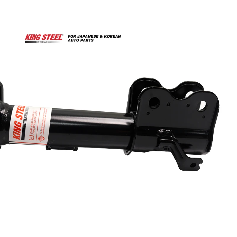 bokobaba商品 ABSORBER ASSY SHOCK 48510BZD00 | Toyota Parts | PartSouq