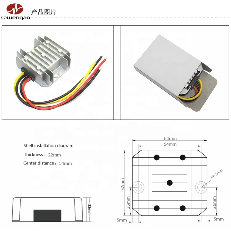 Convertisseur DC-DC 12V Vers 28V 3A 84W - Étanche IP68 - Pour Camion, Voiture, éclairage LED - Haute Efficacité 95% - 12