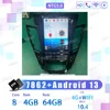 สีเงิน 6+128G