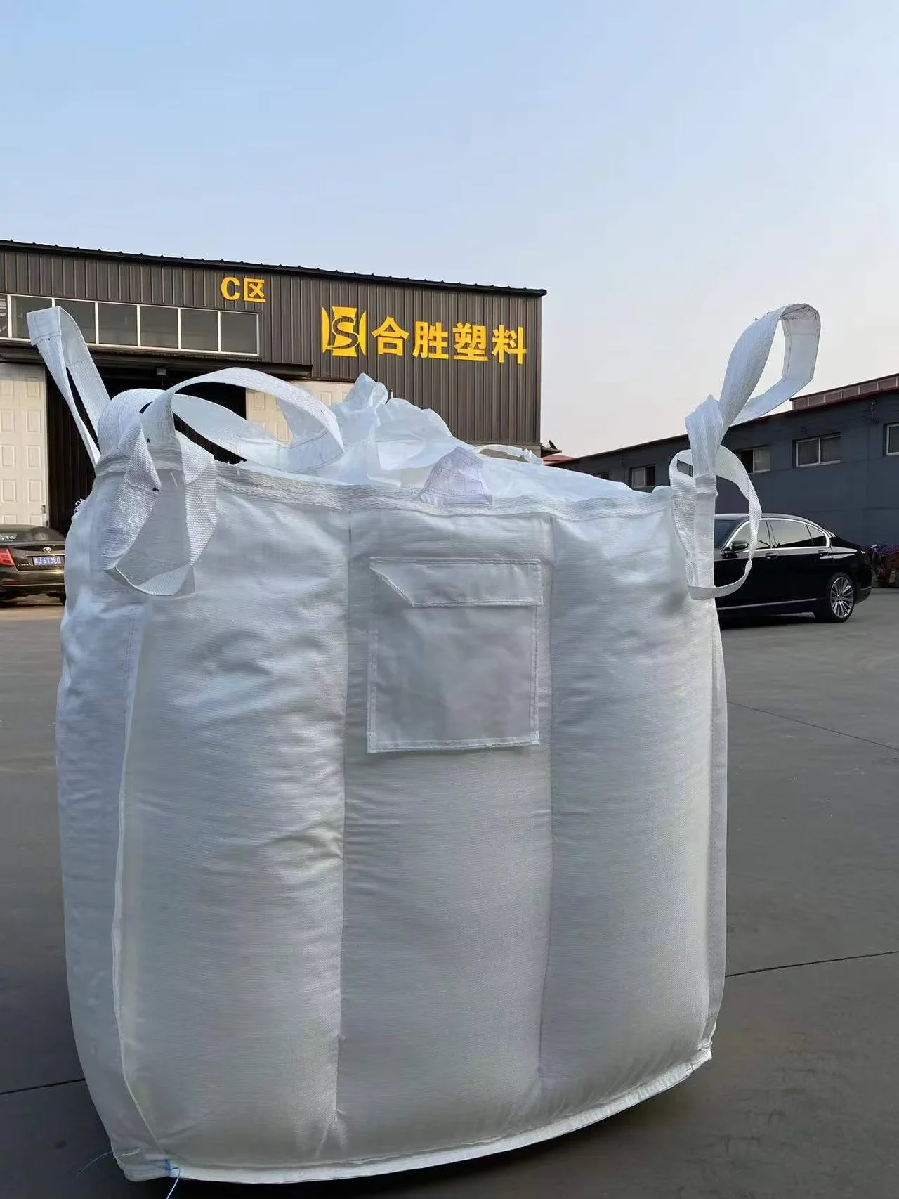 product-1-1