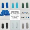 40mm filling nozzle