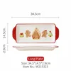 Assiette longue à manche rouge 665g W215323