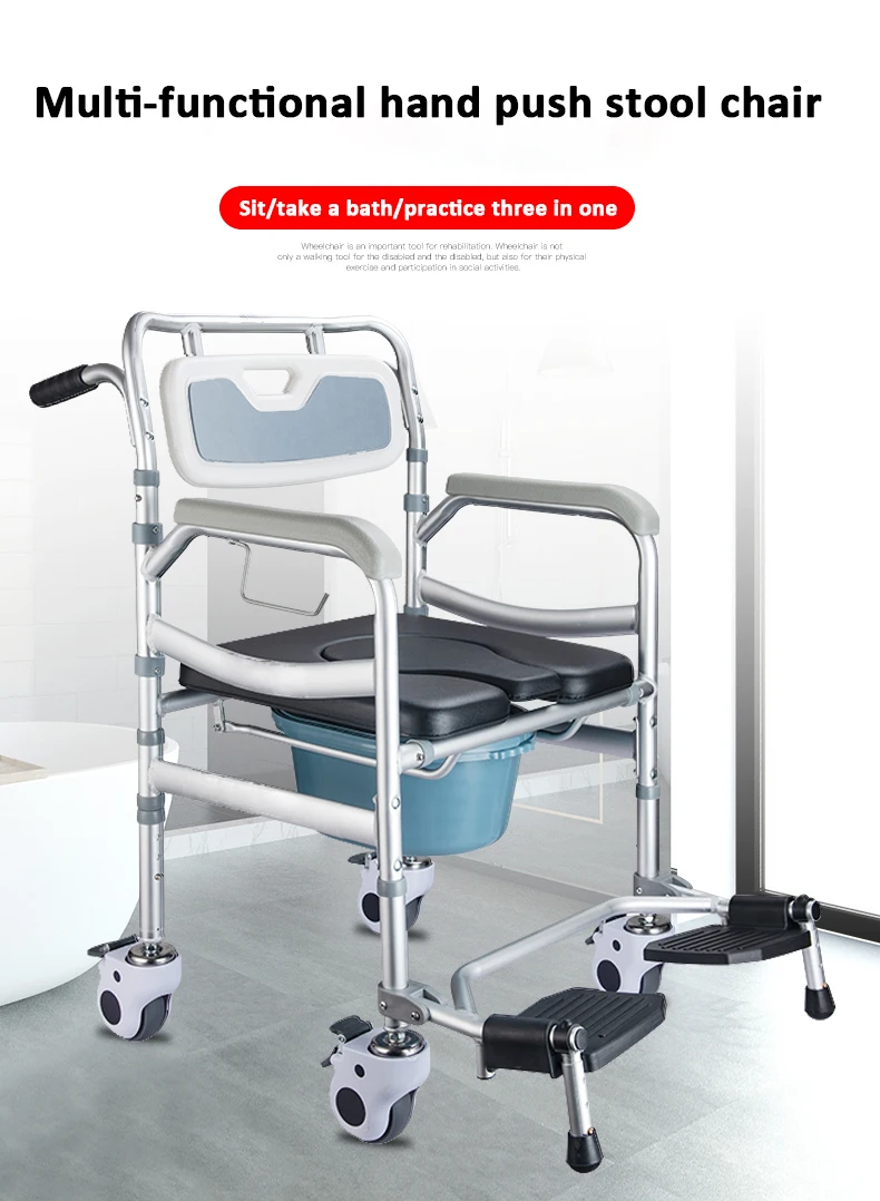 high quality hot sell Modern Comfortable Medical Aids Rolling Shower Chair Commode Chair details