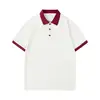 Style C, off-white and red color scheme [LOS-2506]