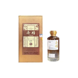 NANJON Baijiu 500ml 53% Luxury White Spirit for Hospitality & Gourmet Pairings