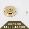 Golden round clothesline - nylon rope [with holes]