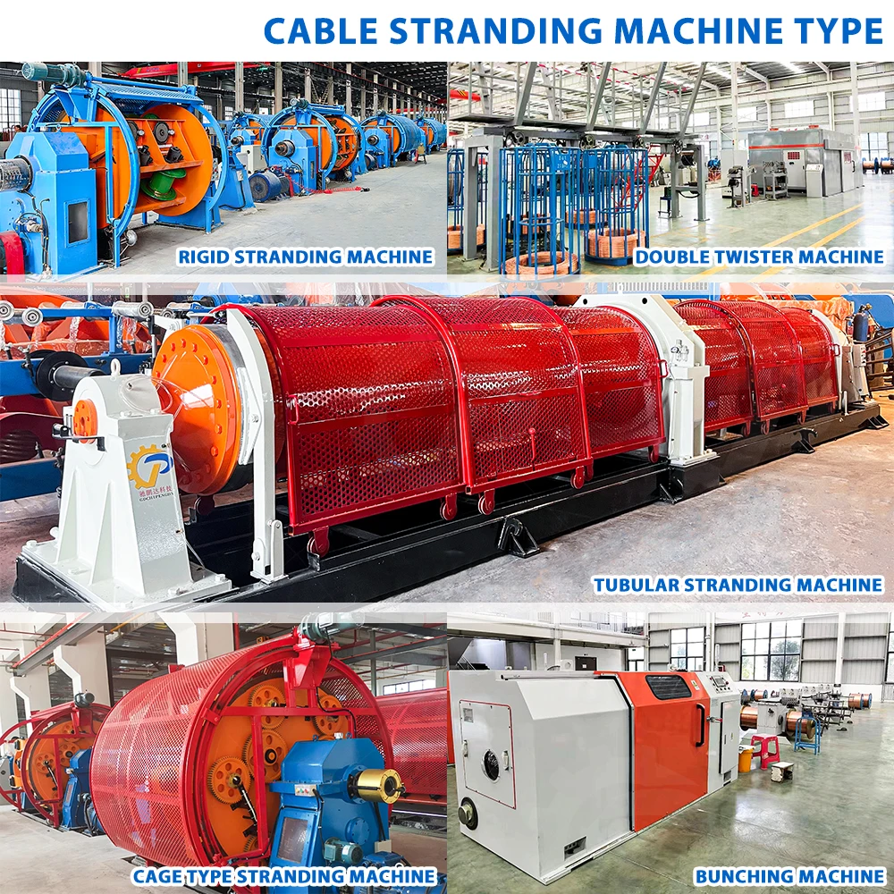 Chipeng Cat6 Cat5 Cable Production Machine Electric Wire and Cable Making Machine Manufacturing Plant Bunching Buncher Machine
