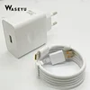 White, 80w EU Plug+orange core cable