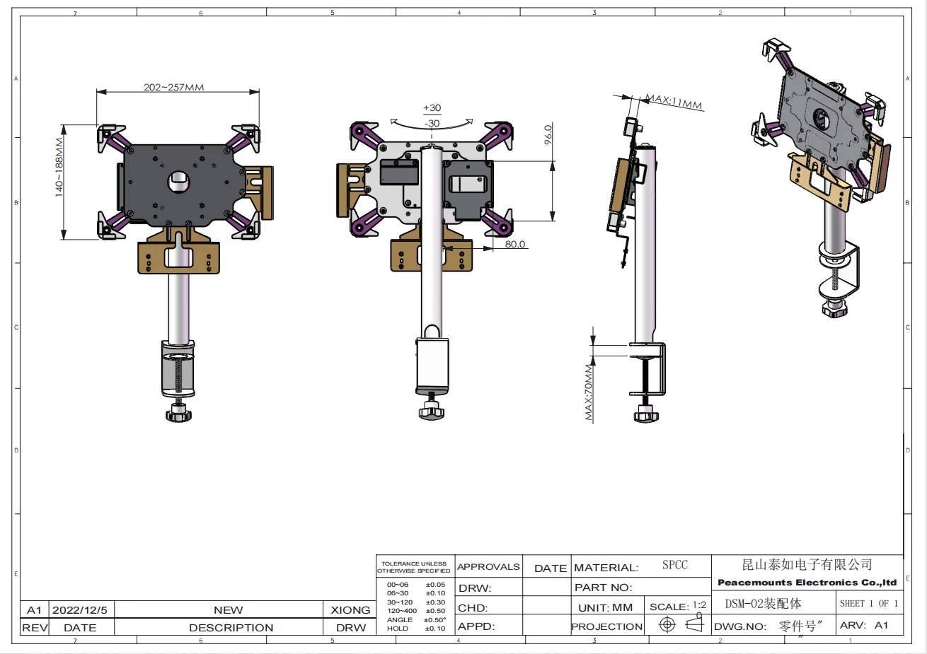 Desktop Clamp On Restaurant Checkout Counter Tablet Pos Stand Tablet