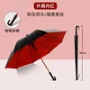 Paraguas impermeable de golf con mango curvo - burdeos 10023