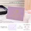 05 Light Purple set