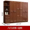 6-door wardrobe side cabinet