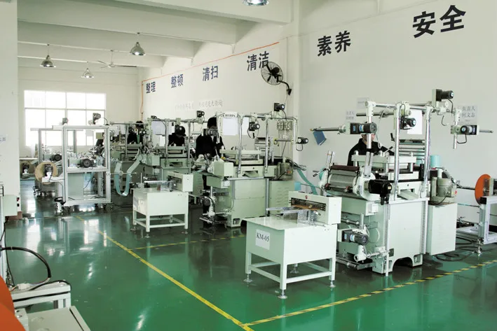 Shenzhen Chuangxingao Light Rubber Products Co., Ltd.