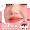 อายหมอกอ่อน (รุ่นภูเขาสีแดงร่วมแบรนด์) 03