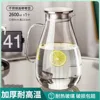 Stainless steel lid chutney 2600ml