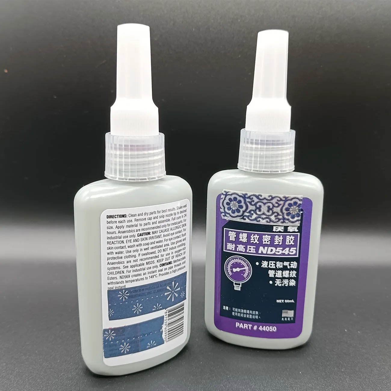 542 High Strength Anaerobic Sealant Adhesive Seals Hydraulic And