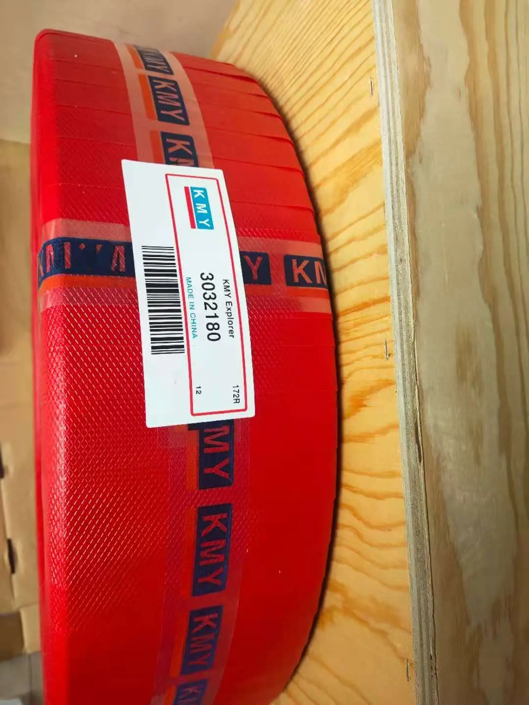 Centrifuge bearing 22319