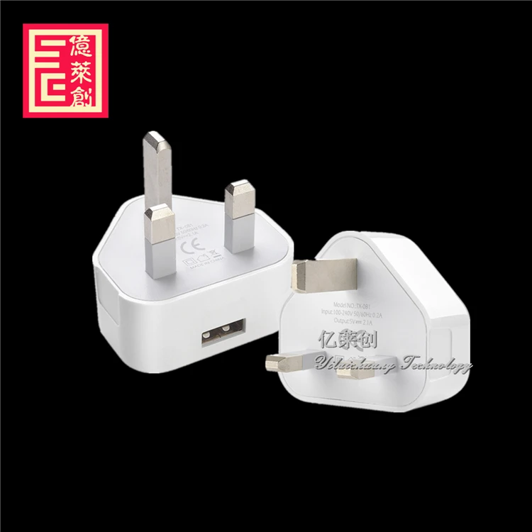 
 2 в 1 комплект 5 Вт usb адаптер питания штепсельная вилка стандарта Великобритании с кабелем foxconn e75 5ic чип для IpHoNe 7S 8 PLUS X RS зарядный кабель  