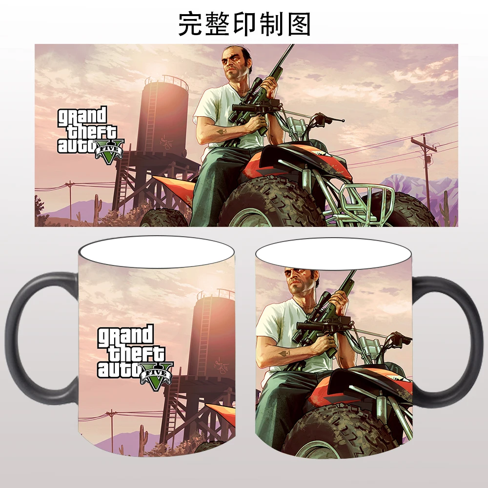 Custom Print Logo Tea Cup GTA Color Changing Mugs Grand Theft Auto Mug  Coffee Mug