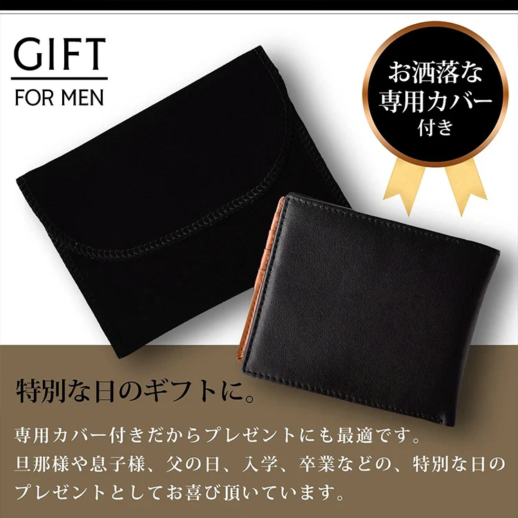 Factory Japan RFID Blocking Business Man Wallet Large Capacity Luxury Waxed Genuine Leather Wallet for Men