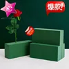 Verde militar
