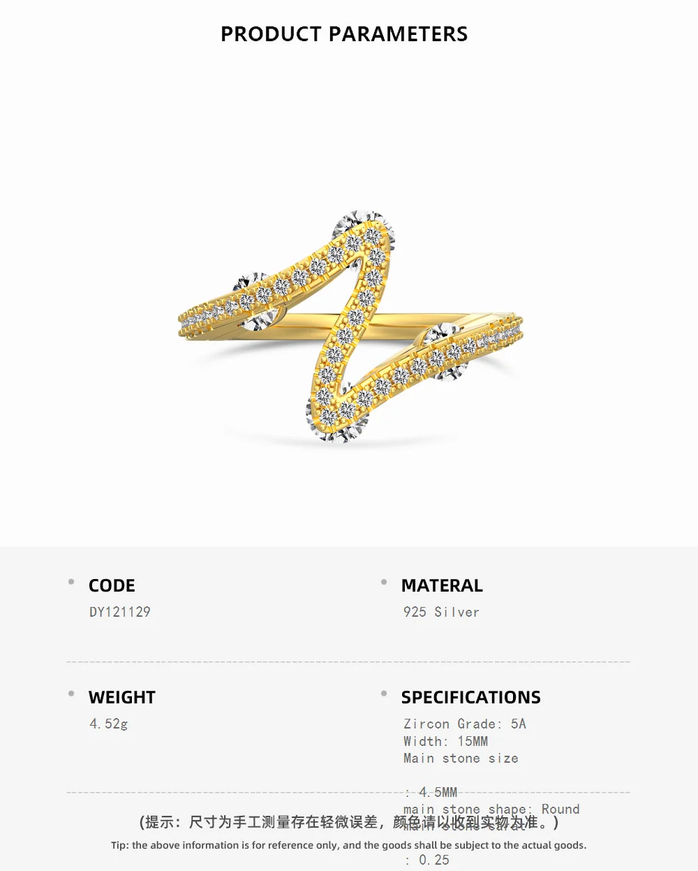 KAKODIY 925 Sterling Silver Ring 18K Gold Plated Exquisite Pearlescent Cubic Zirconia Cubic Zirconia Zircon Pave Lightning Women's Ring detail 1