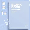Bleu