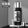 Classic Black 2000ML Tea-in-Water Separator Long Funnel