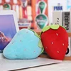 Blue Red strawberry