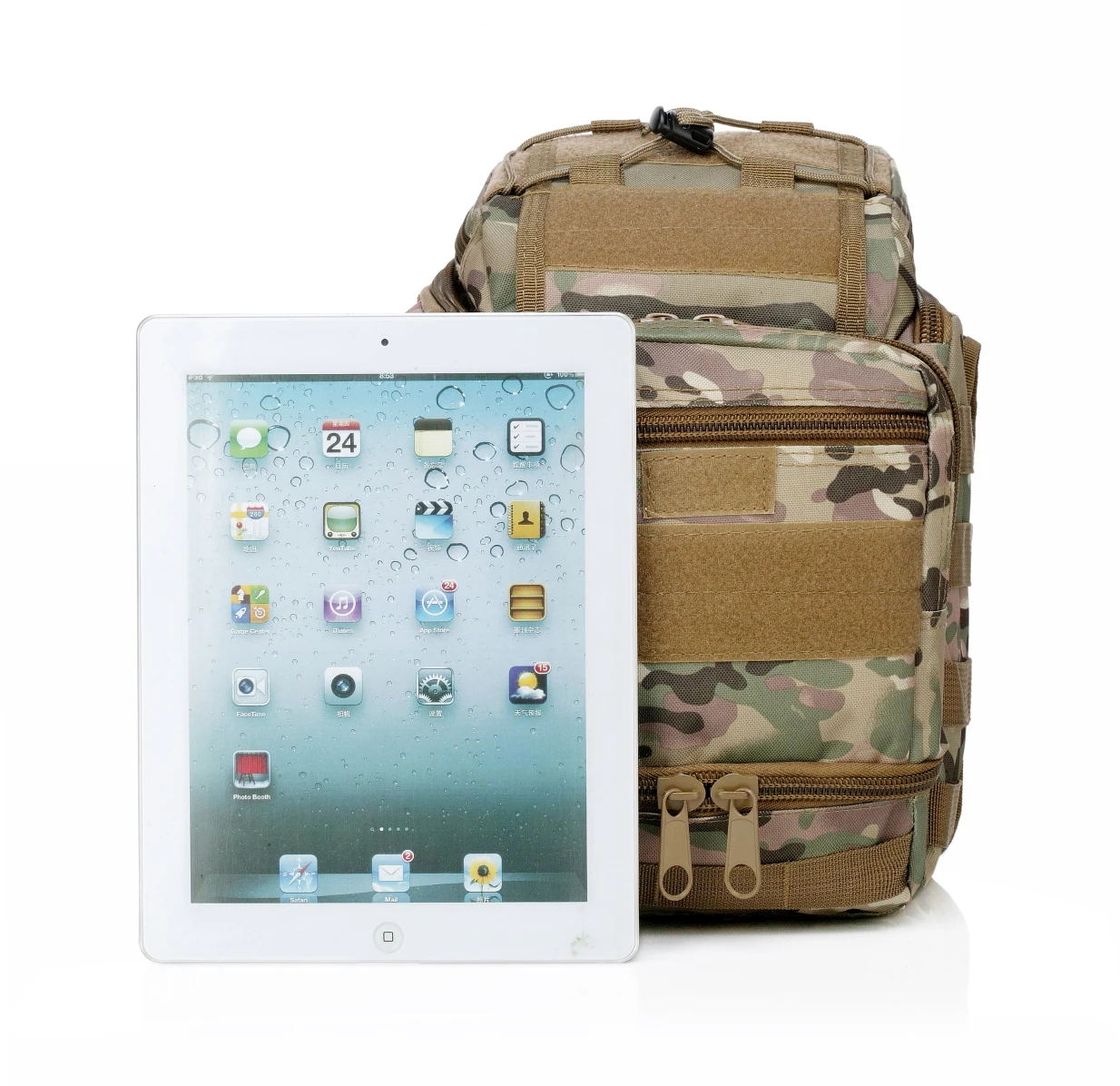 military computer bolsa