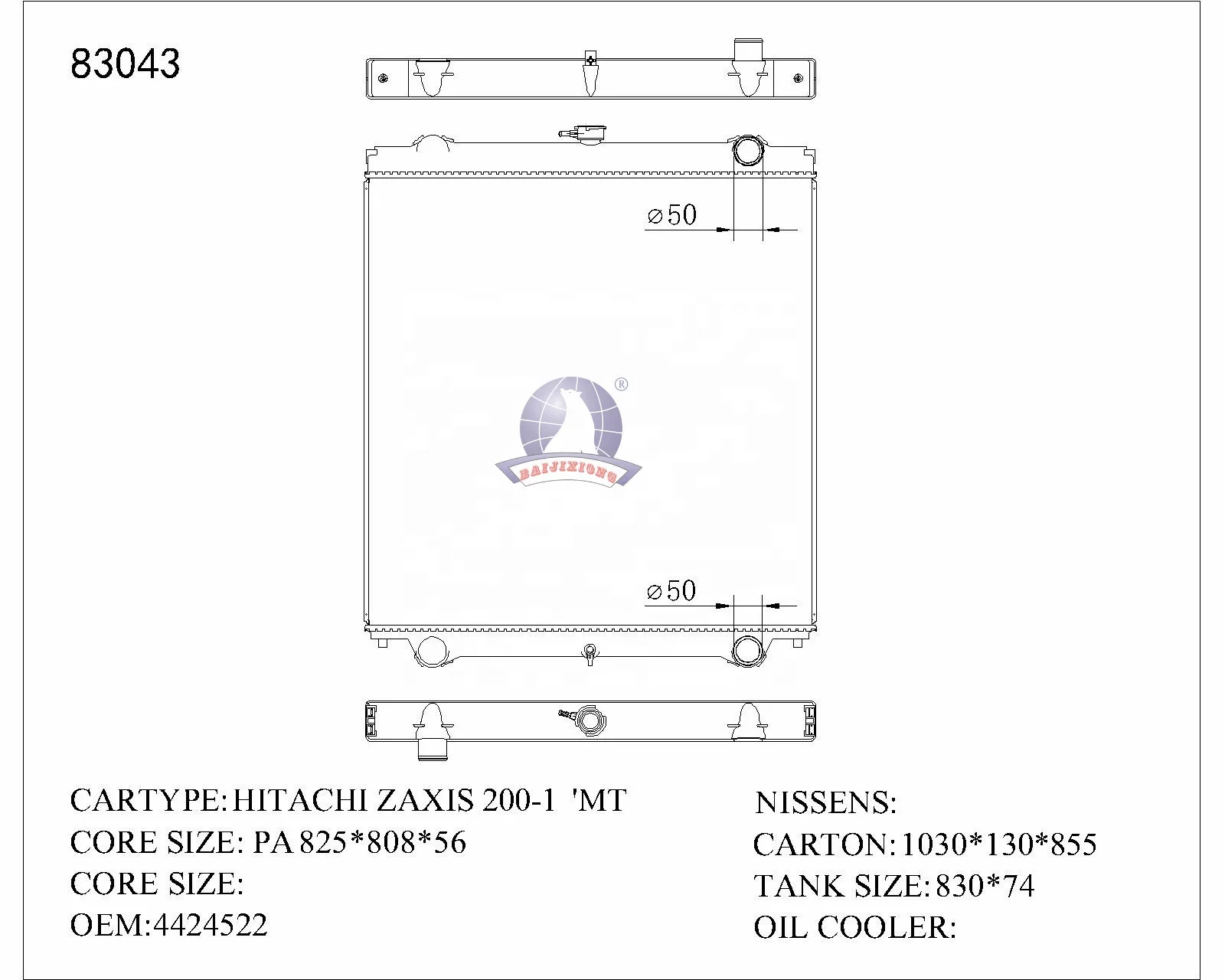 Generator Radiator for Hitachi Zaxis 200 | Replacement For Engine