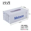 Mason - Boîte à mouchoirs à jet unique