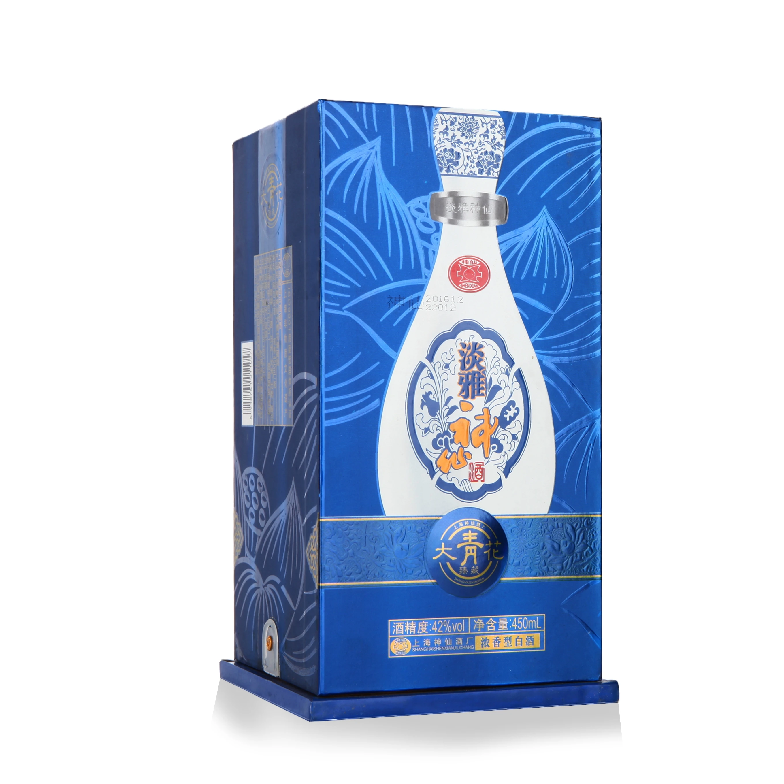 China famous baijiu Wisdom Shenxian Pure Grain brewing heavy fragrance chinese white liquor 42%vol