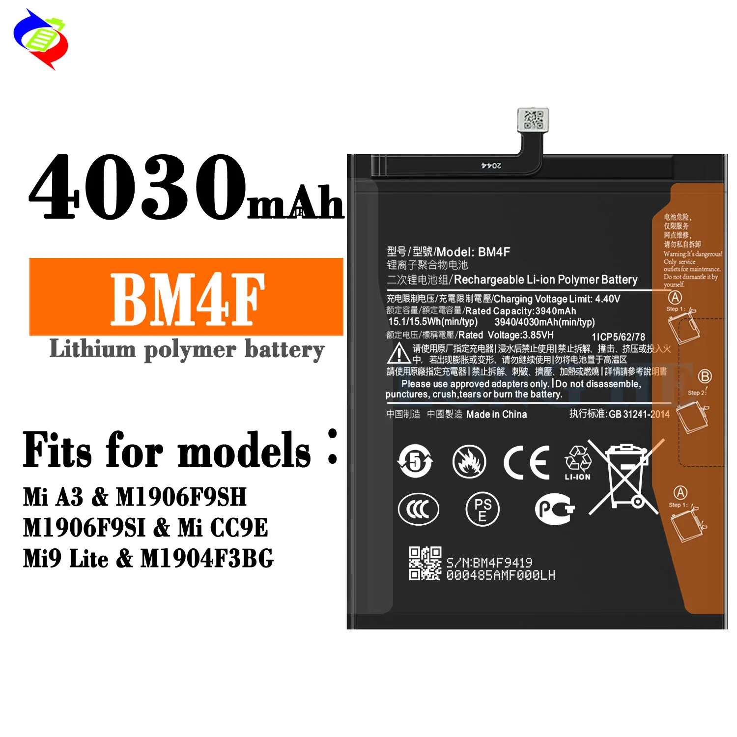 Batterie Neuve Pour Xiaomi Mi 9 Lite (également Compatible Avec D'autres Modèles)