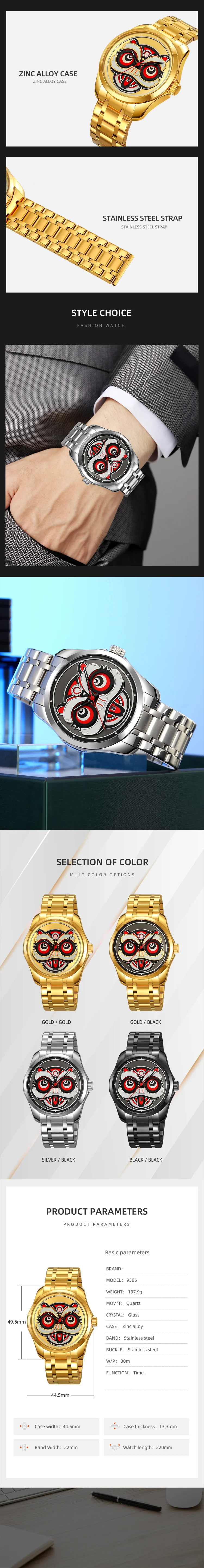 Skmei 9386 Quartz watch For Men