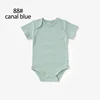 88# Canal blue
